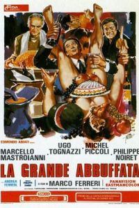 La grande abbuffata 