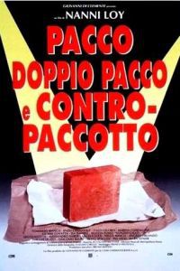 Pacco, doppio pacco e contropaccotto